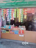 Grosory shop ka saman bikau hai