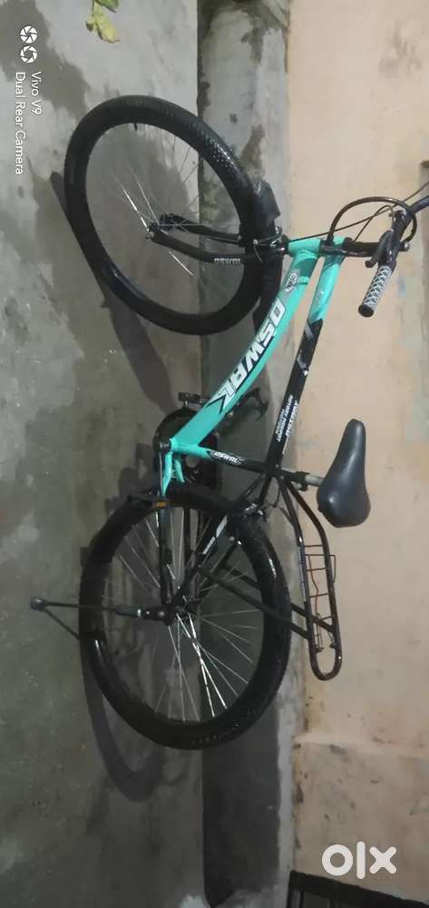 Cycle available at just 2 months old