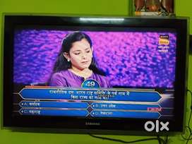 Samsung LCD TV 32 inch