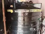 Water tank