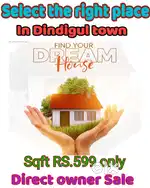 Plots for sale in Dindigul