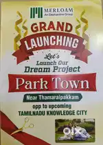 TAMIL NADU'S FIRST TIME PROJECT WITH 15 RED SANDAL WOOD TREES PLANTS