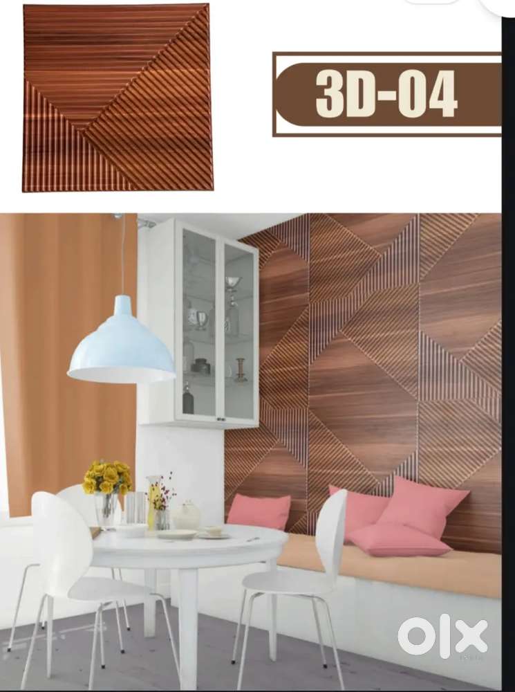 3d tile 2×2
