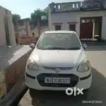 Good candisan ok only patrol me chli hui hai