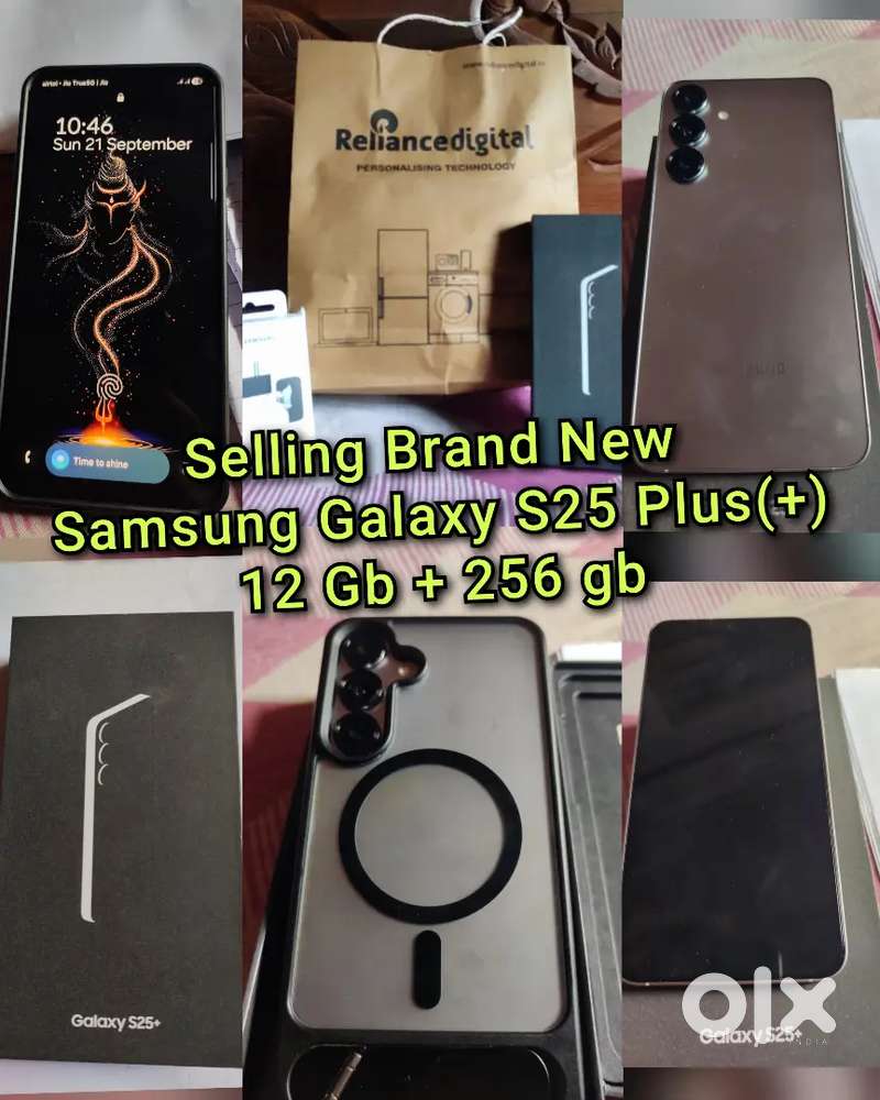 Galaxy S25 Plus (+)