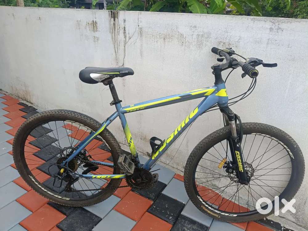 Cosmic gear good condition