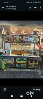 Chat counter for sale