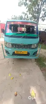 Arjent sell