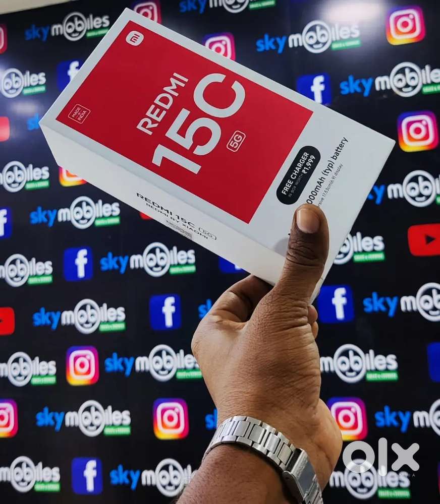 Sky mobiles, second mobiles Bajaj finance available