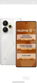 Exchange realme 15