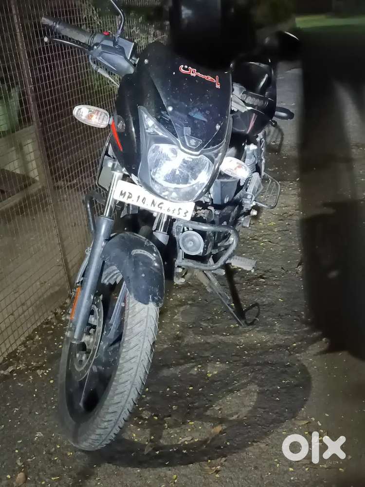 Bajaj pulsar 125 disc