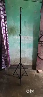Tripod Stand Almost New Condition