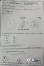 Jda & Rera ap proved bank loan avilable