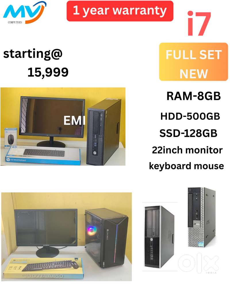 CPU - Branded Intel  Ram - 8GB DDR3  Hard Disk - 500GB  Keyboard Mous