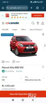 Rent a car. Daily