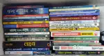 Inspirational Books for Sale