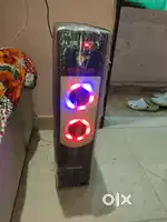 Sound box..