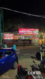 PART TIME STAFF WANTED