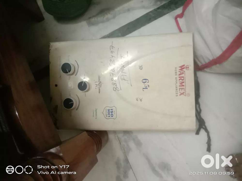 Water geyser in good condition