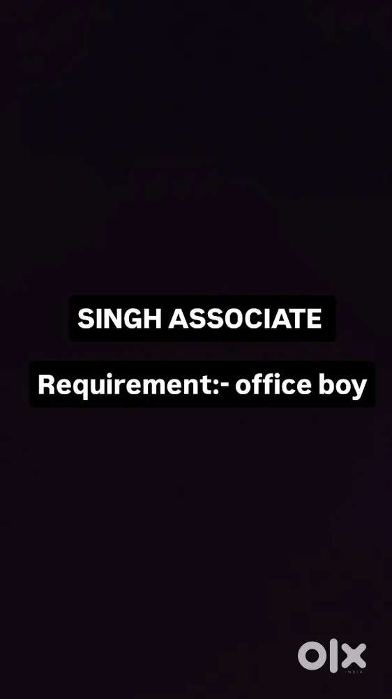 Office boy requirement