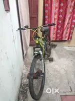 New bicycle =7500 rupees