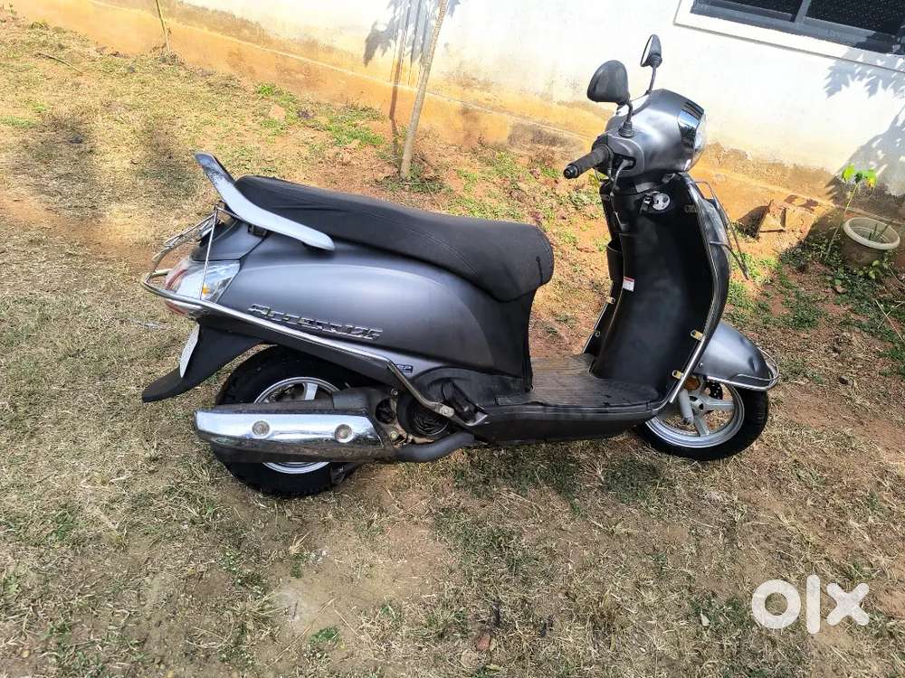 Access 125 alloy Disc