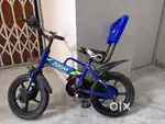 Child cycle sell