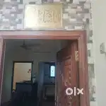 Allowed for family only
