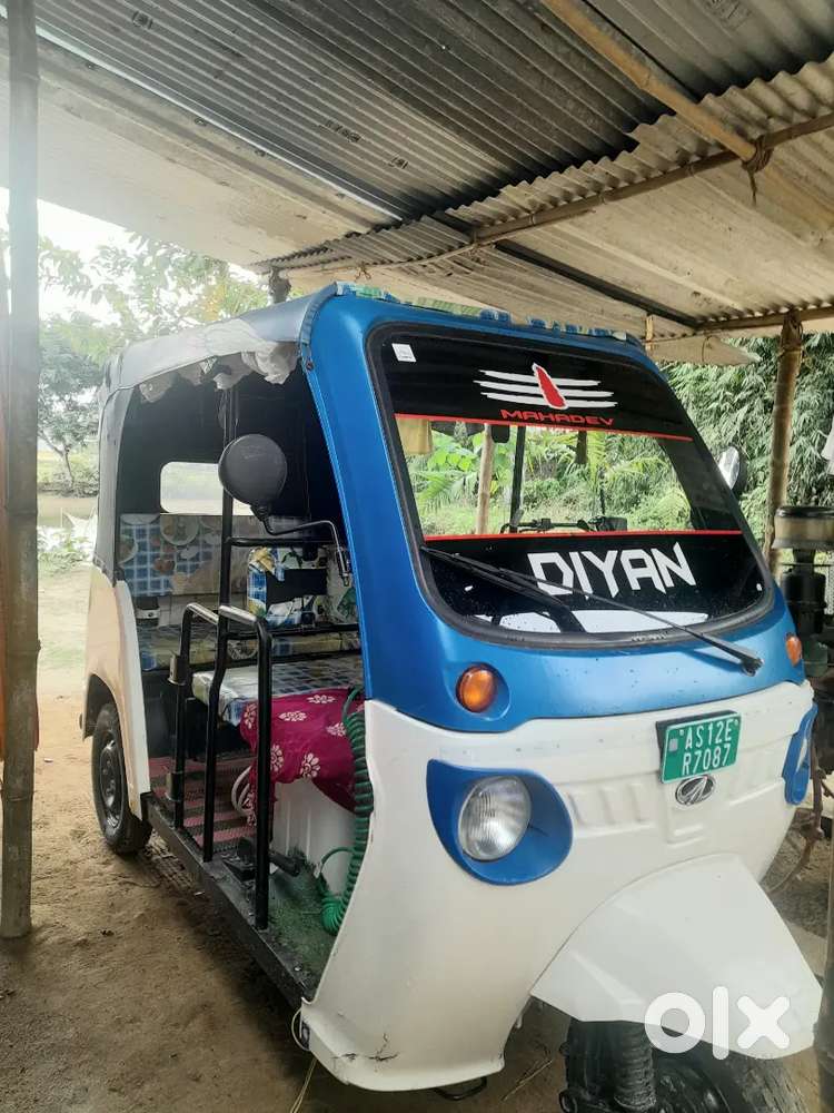 Balipara chariduar very god condition