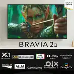 NEW SONY BRAVIA 75S25M2 4K GOOGLE ANDROID SMART LED TV