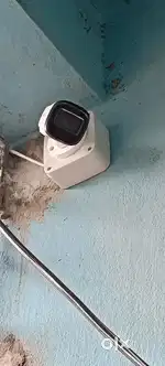 Maa Tara CCTV Service