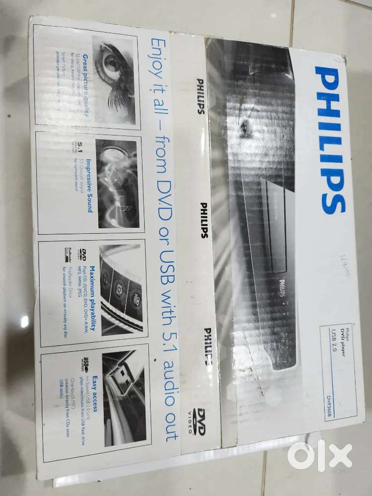 Philips DVD player