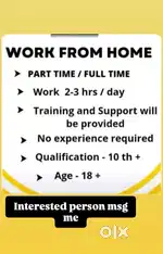 Work from home