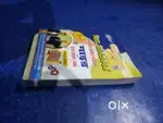 Bihar Polytechnic Guide New Book