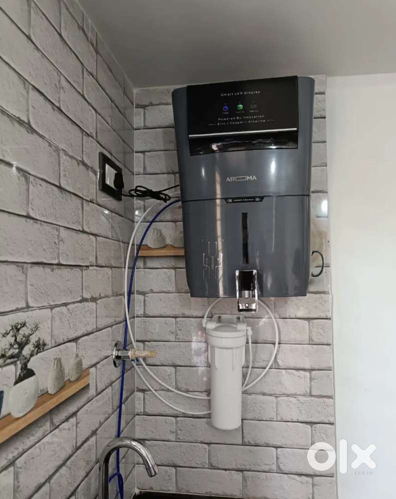 Water purifier