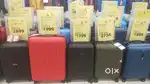 Luggage Vip Aristocrat skybag