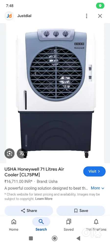 Usha coolar