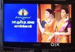 Samsung 22lcd TV excellent condition for sale absolutely Good