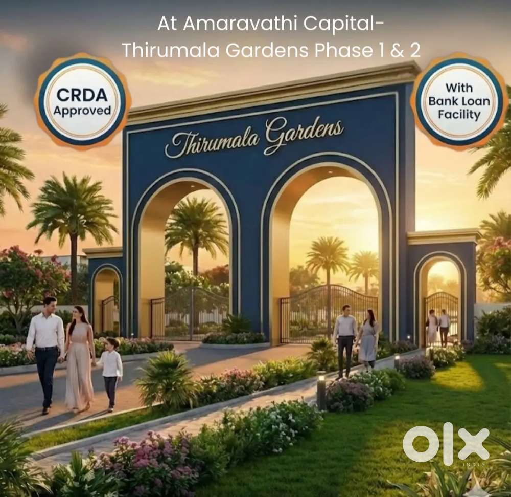 Open Plots For Sale In Thadikonda Pooling Area AP CRDA APPROVED