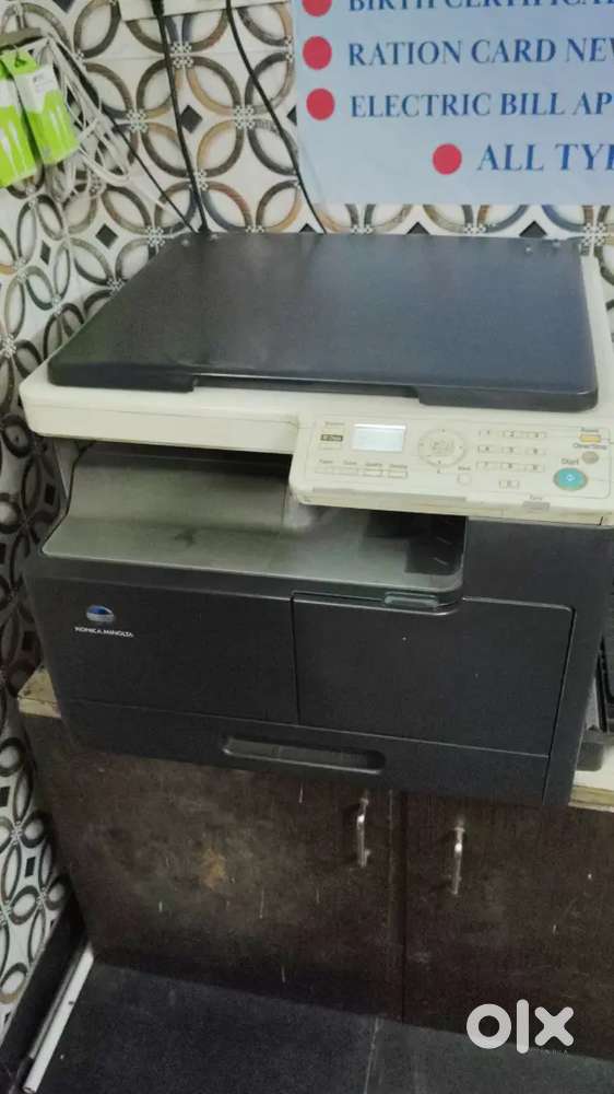Konika Minolta bizhub 185 running condition