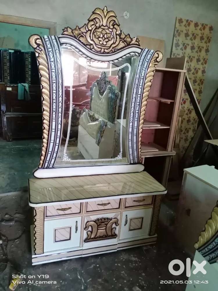 SingarDan available in STARF FURNITURE