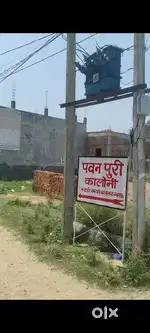 Sitapur Road par Plot Uplabhdh hain