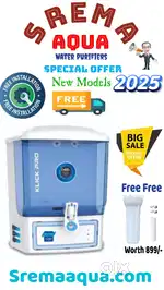 Aqua new sale