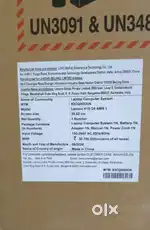 Lenovo V15 G4 AMN 1