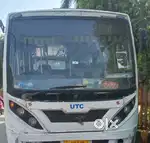 UTC UNDERTAKING DEHRADUN HILL DEPOT