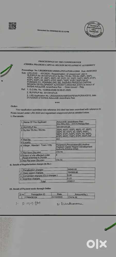 50 ft Road facing, LRS available, Ready to construct plot