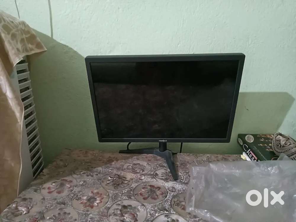 Frontech monitor
