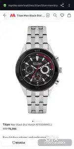 Titan Chronograph Watch