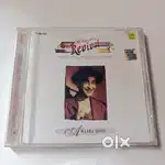 Audio CD sale