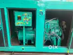 50 KVA GENERATOR